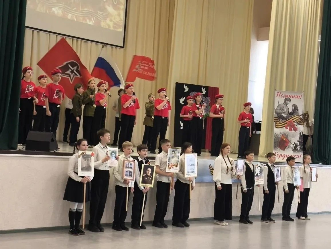 Концерт посвящённый 81‑й годовщине Великой Победы